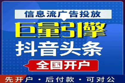 行业案例：sem优化托管如何助力品牌建设