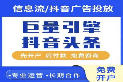 揭秘推广竞价：实战案例深度剖析